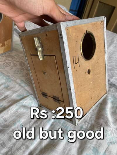 Pattots Breeding Boxes