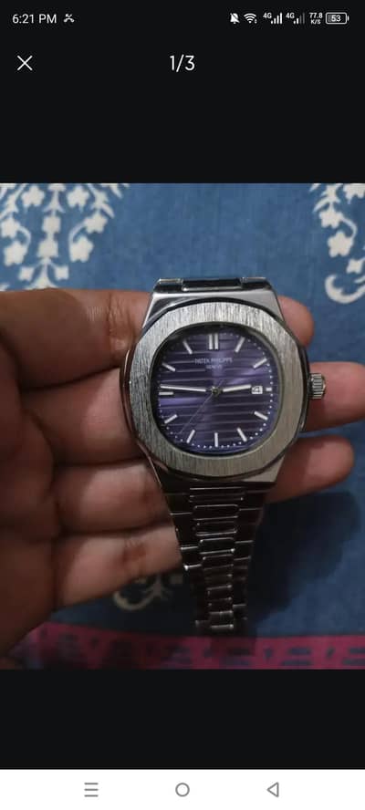 Patek Philippe Used