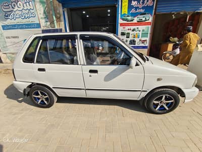 For urgent sale