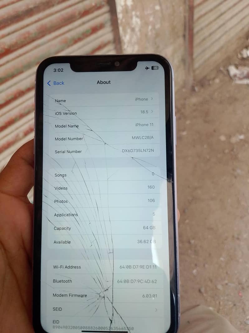 Apple iPhone 11 1