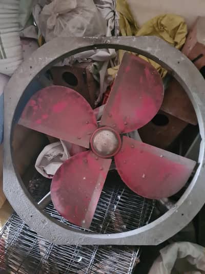 Exhaust fan  03248847543
