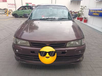 Mitsubishi Lancer 1992