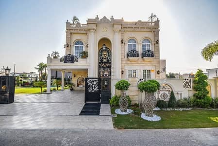 2 Kanal House With Spacious Lawn For Sale In DHA Phase 7 Lahore