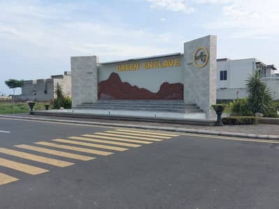 22 Marla Plot Available For Sale In 100 Wide Main Boulevard Road Green Enclave Abdullah Gardens Canal Road Fsd.