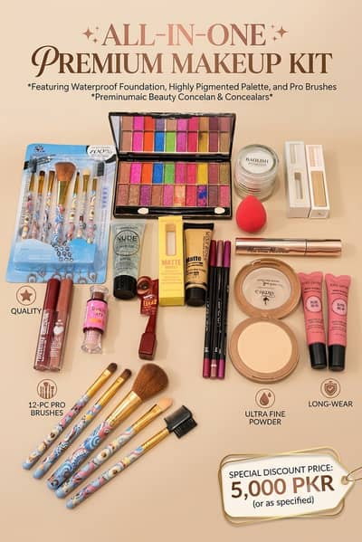"Special 14-in-1 Complete Makeup Deal - Limited Time Offer!"