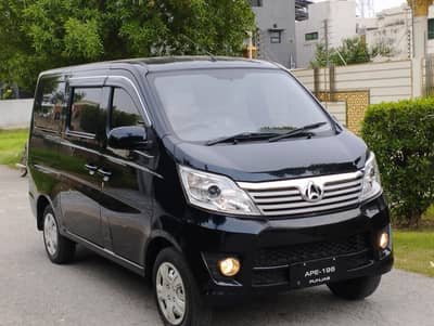 Changan Karvaan 2023