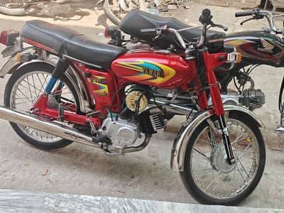 Yamaha 2 stroke 2007 model