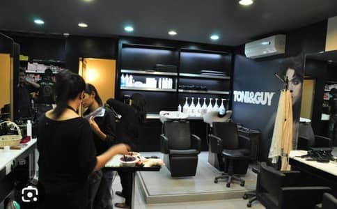 saloon and spa centr