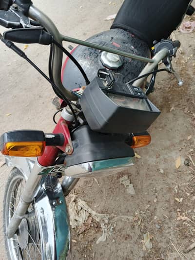 bike. s