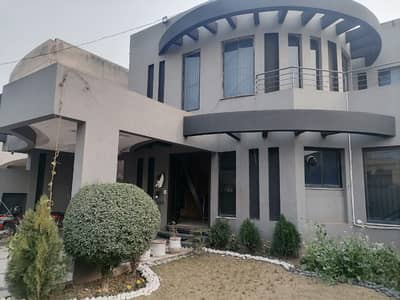 1 Kanal House For Sale