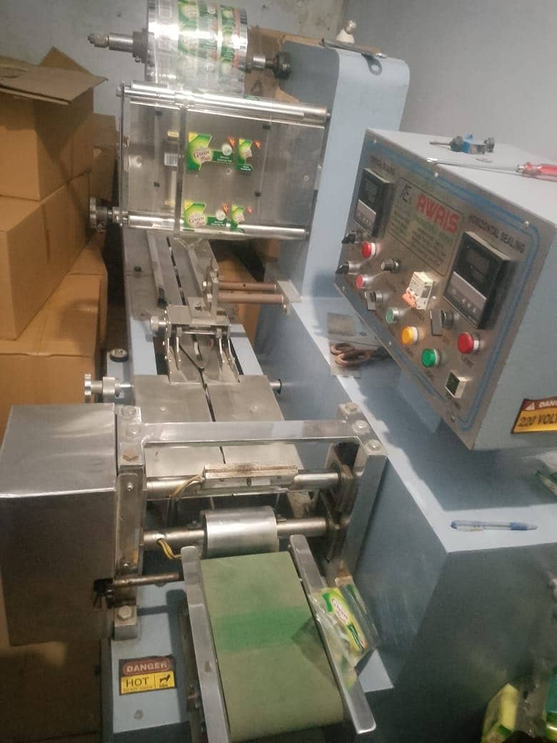 Packing machine 0