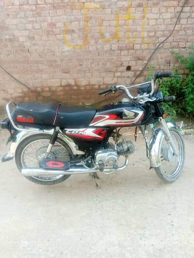Honda CD 70 2025