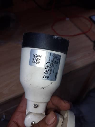 dhua ip camera 2mp