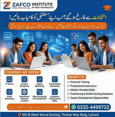 Computer IT Courses