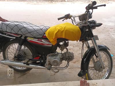 super star 70.2025 first owner