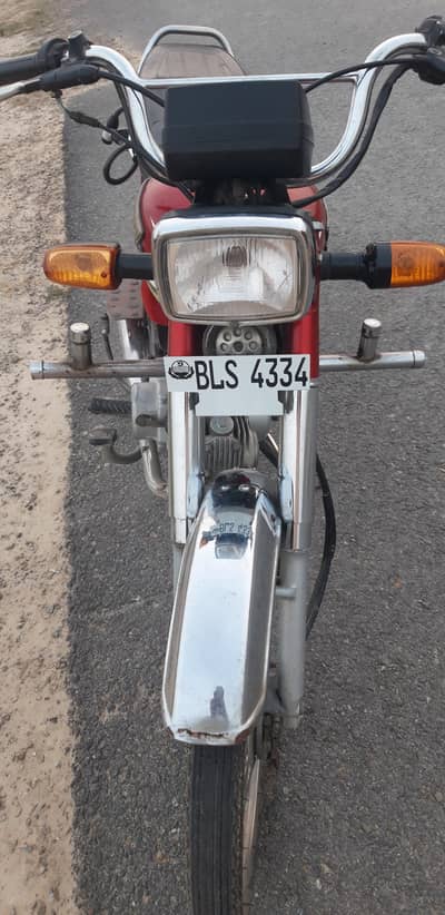 selling bike