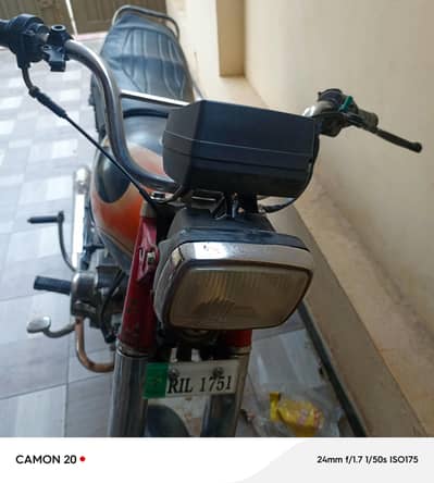 Union star bike file genuine smart card copy hai
