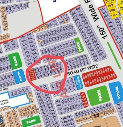 Air line society Lhr 20 Marla Plot For Sale
