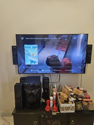 audionic surround system