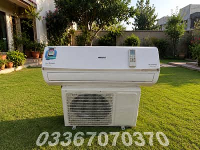 Orient 1.5 Ton DC Inverter AC [0336/7070/370] Stay Cool. Save More.