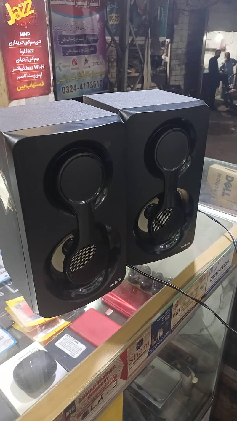 audionic 0