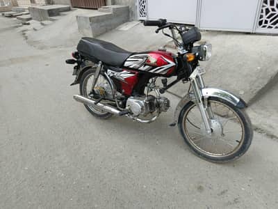 SUPER ASIA 70CC -  2007 MODEL  FRESH MODIFIED