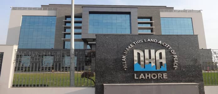 1 Kanal Plot For Sales in DHA Phase 1- Block N, Lahore