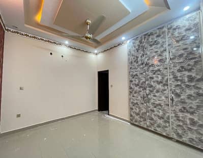 Prime Location House Of 5 Marla Available In Citi Housing Society