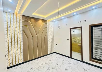 Get This Amazing Prime Location 5 Marla House Available In Citi Housing Society