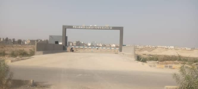 100 Yards Commercial Plot In Blk-3 Pir Ahmed Zaman Town Available For Sale