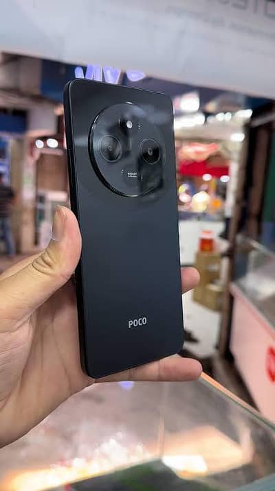 Poco C75 For Sale 03126020304