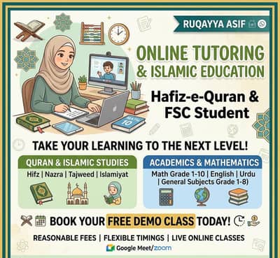 Hafiz-e-Quran & Math Tutor for Grades 1-10 (Free Demo Class Available)
