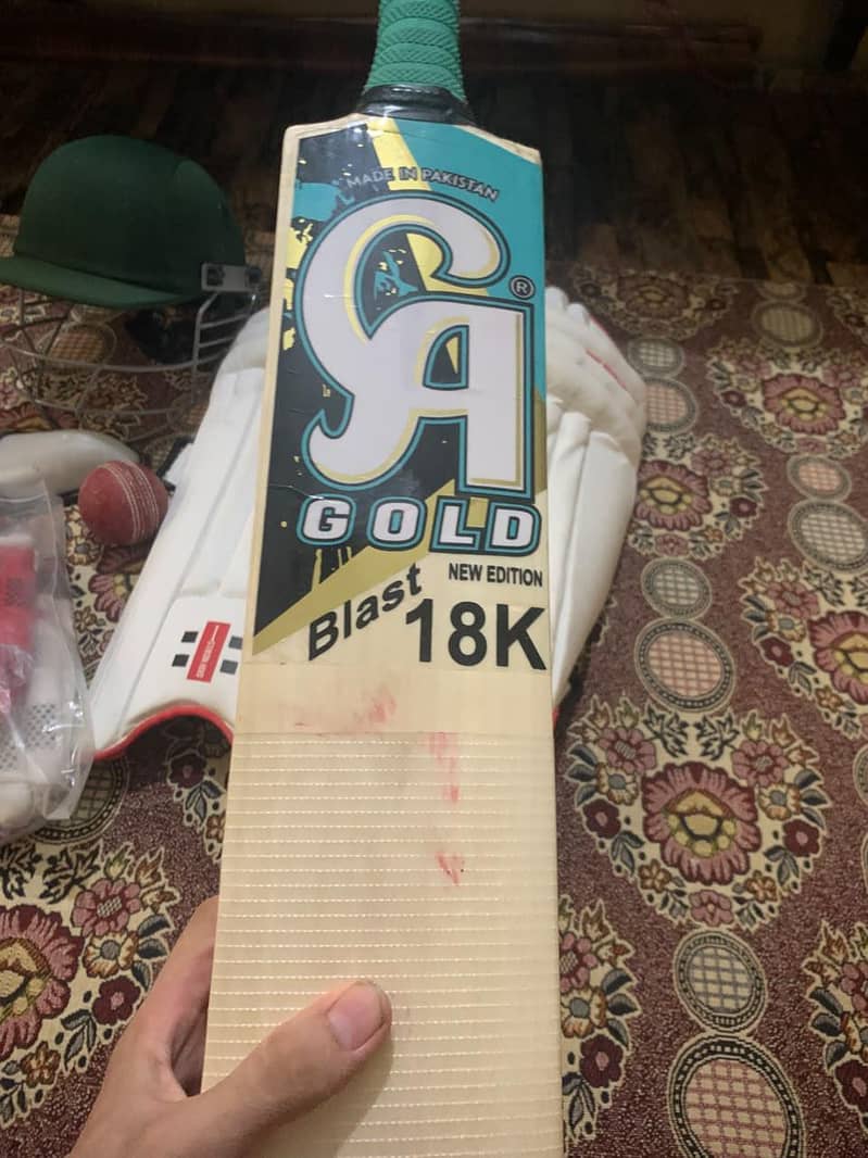 hardball kit 1