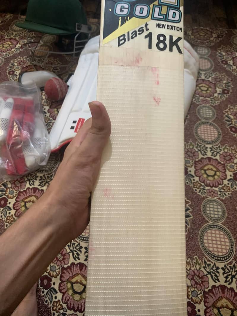 hardball kit 2