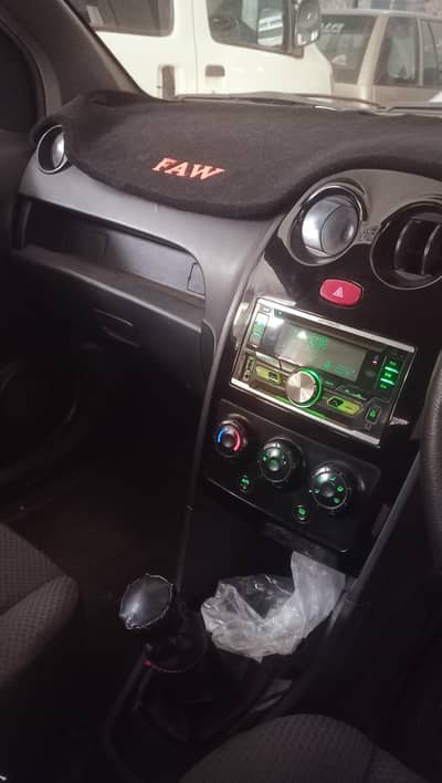 FAW V2 2019