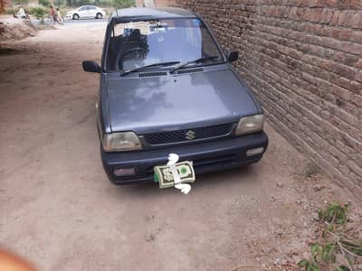 Suzuki Mehran VX 2010