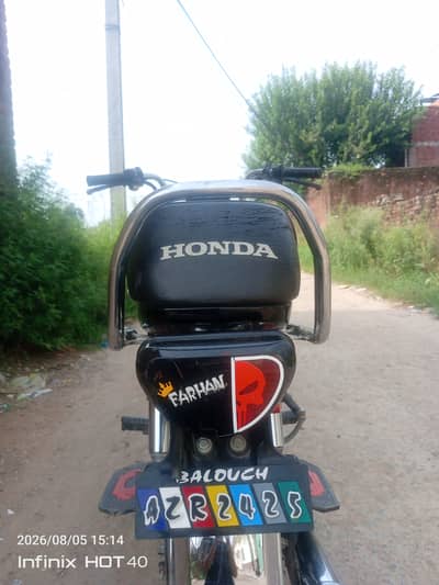 Honda CD 70 2025
