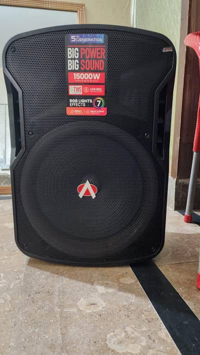 Audionic MH-817