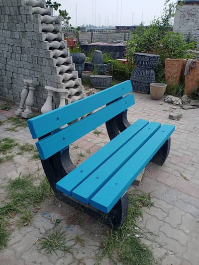 garden bench