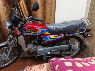 Hi Speed SR 70 2026