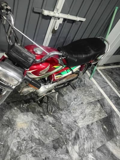honda cd 70 2021/2022