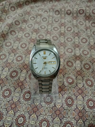 Seiko automatic watch