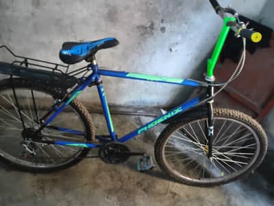 A one condition bicycle 0/3/2/1/4/9/3/5/9/6/9