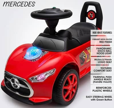 baby car new2500