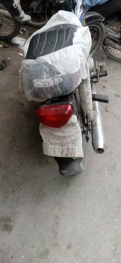 engine paper ok ha body ap ka samna hai