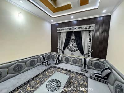 customize arabic setting majlis
