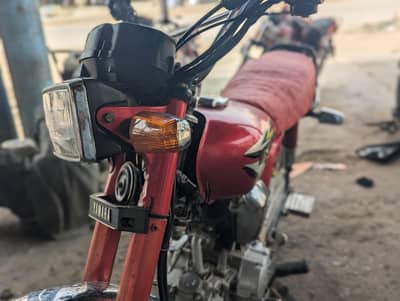 nasirabad number registration