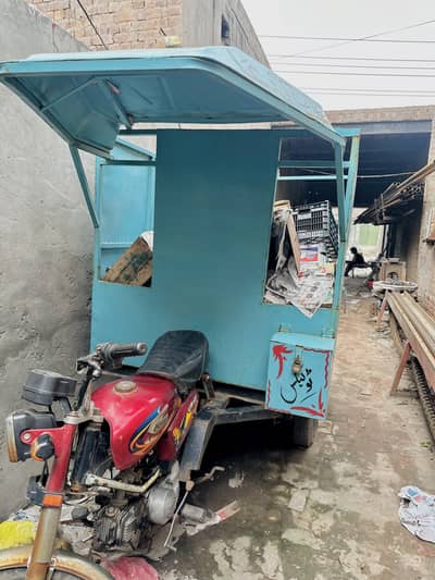 United 100 loader rikshaw for sale