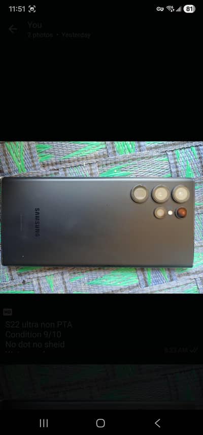 Samsung Mobile S22 Ultra