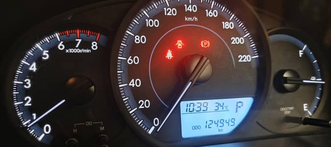 Toyota Yaris 2020
